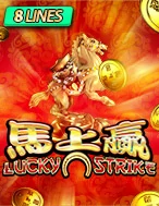 เกมสล็อต Lucky Strike